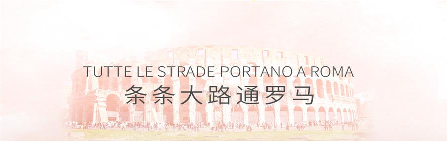 合肥新思福教育轮播5