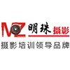 广州明珠摄影培训中心轮播1