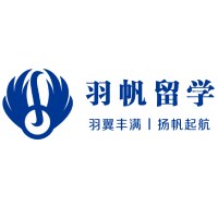 广州羽帆留学轮播1