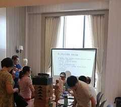 广州四圣堂中医书院轮播4