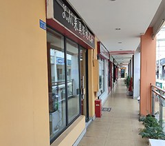 南京来美彩妆培训学院轮播2
