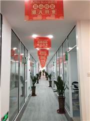 昆山百创职业培训学校轮播2