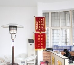 青岛德利丰职业培训学校轮播4