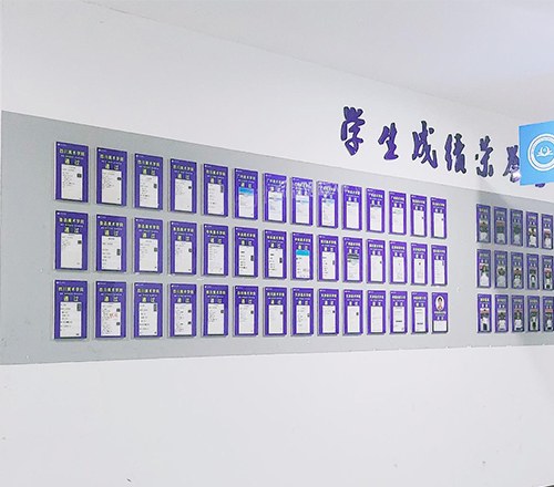 重庆精冠高考复读学校轮播4