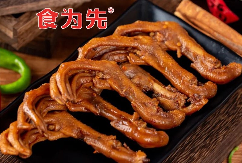 卤味鸭脖技术培训课程