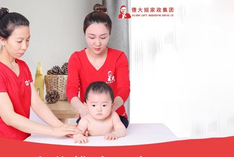 长沙巧姐俏妈家政培训学校轮播4