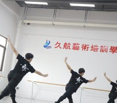 长沙舞蹈艺考精品培训班