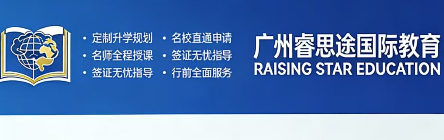 启派国际英美书屋