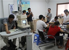 深圳市柏图眼镜视光培训中心轮播3