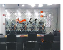 居首国际美妆学校