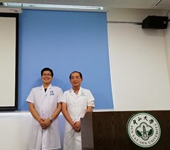 广州e美通医美教育