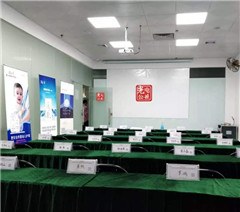 广州光电公社环境