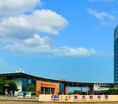 珠海职业经理人协会轮播2