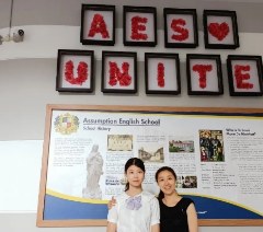 新加坡国际泛乐留学