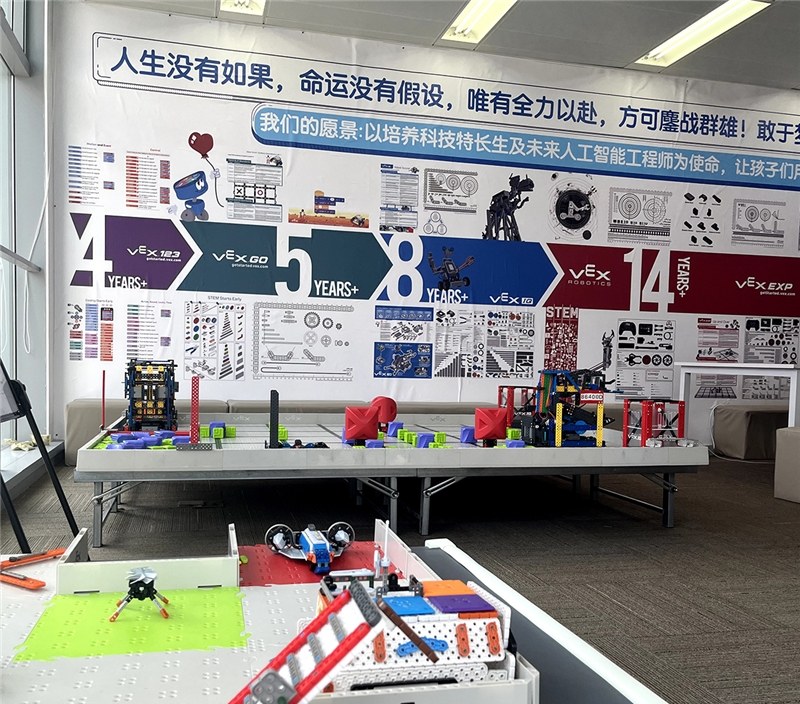 广州少儿编程白名单赛事培训班