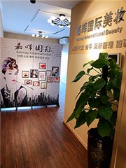 深圳嘉晖纹眉纹绣半永久培训学院轮播4