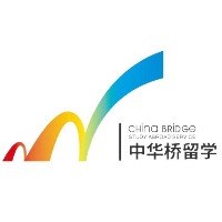 中华桥留学服务中心轮播1