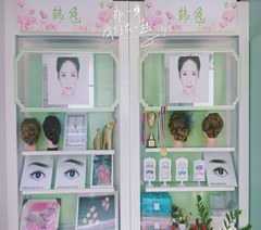 广州韩色美妆培训学院环境