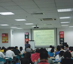 深圳西子理财培训机构轮播3