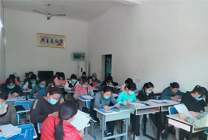 养老护理员初级辅导班