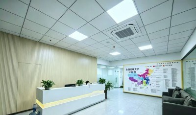 东莞名师堂教育轮播3