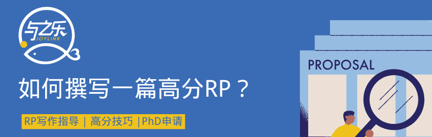 与之乐申博工作室轮播3