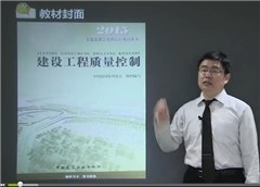 深圳东华星教育轮播4