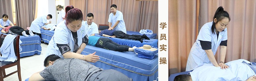 石家庄仲炎职业培训学校轮播5