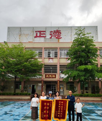 惠州正德青少年成长营轮播3
