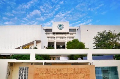 中和惠能学习资讯5