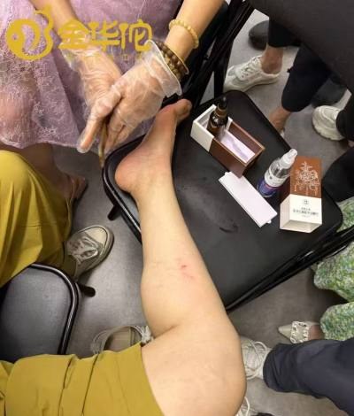 深圳金华佗教育相册4