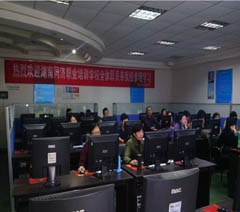 长沙金云电脑培训中心轮播5