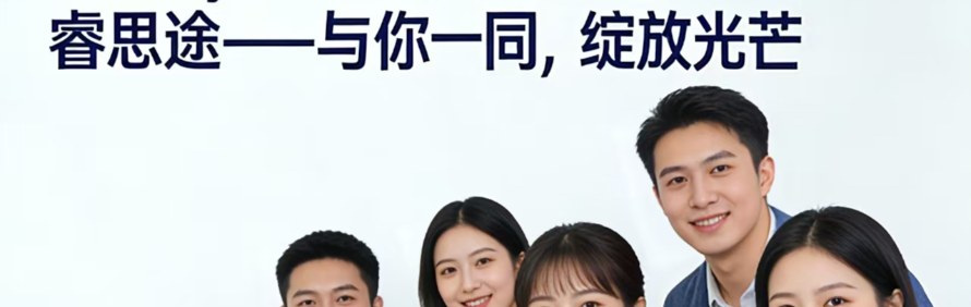 启派国际英美书屋轮播3