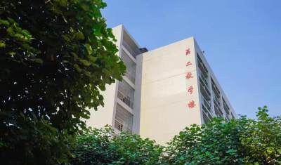 广州普乐欢教育授权招生点相册3