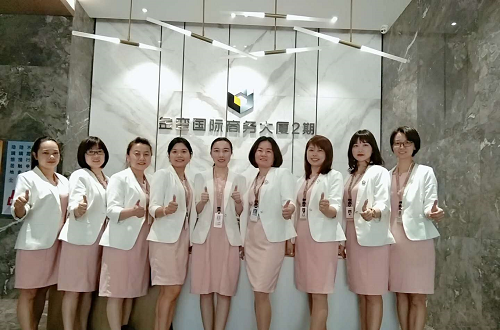 深圳鑫悦职业培训学校轮播2