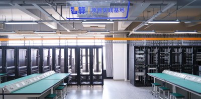 尚诚云课堂轮播5