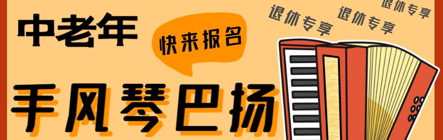 金璨音乐创作工作室轮播2