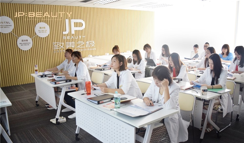 JP国际美业商学院