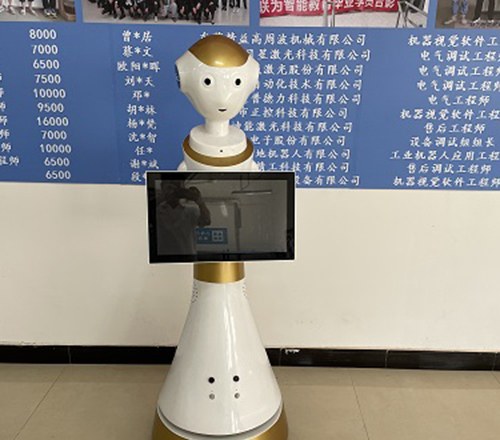 新畅享智能制造培训基地轮播3