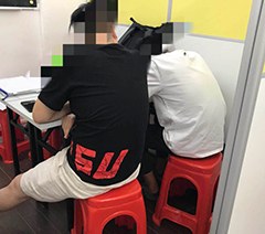 广州艺哲教育