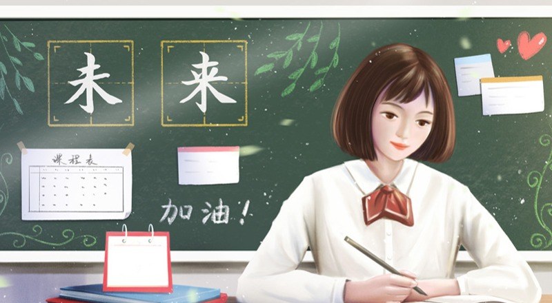 南宁初三全日制实验班