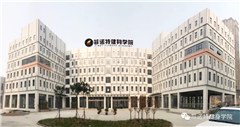 郑州菲诺特健身学院轮播5