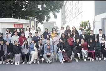 泛音艺术教育中心