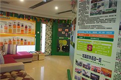 龙英国际英语培训中心相册2