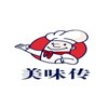 广州美味传餐饮培训学校轮播1