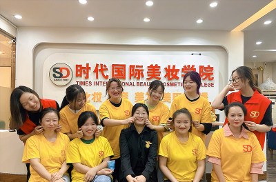 艺丽教育美妆学校轮播3