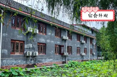 成都奥安科技无人机基地轮播3