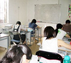 佛山星起点培训学校轮播1
