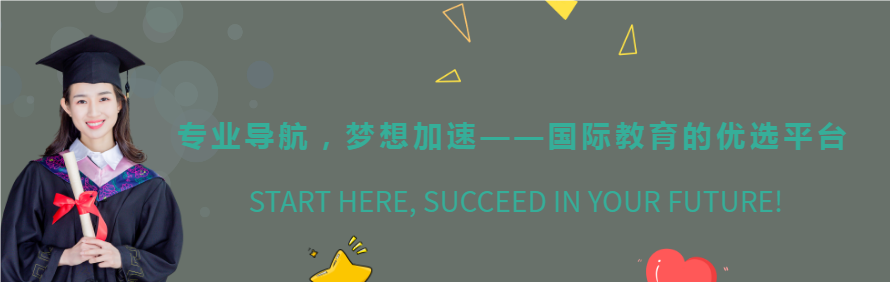北京日出教育轮播4