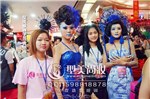 佛山型美化妆美甲培训学习资讯3